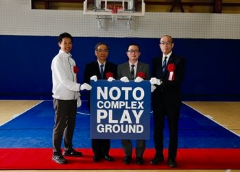 子ども向けアーバンスポーツ施設「NOTO COMPLEX PLAYGROUND」が11/1（土）にグランドオープン！