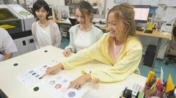 【都ホテル 尼崎】「ものづくりの街 尼崎・工場体験ステイ」を販売開始～自由研究から大人の好奇心を広げるサステナブルな旅～