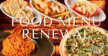 洋風居酒屋「ペコリ」、グランドメニューを刷新。4月6日より新メニュー提供開始