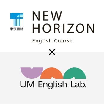 ユニバーサル ミュージックと東京書籍　英語教育分野で協業