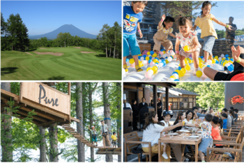 冬だけじゃない！世界的リゾート・ニセコビレッジが提案する、夏こそ穴場の”避暑トラベル”