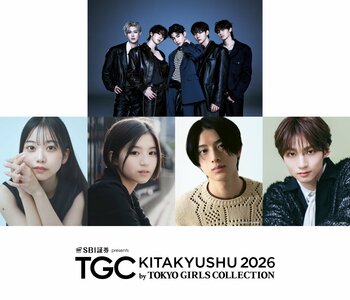 【TGC 北九州 2026】大注目のメインアーティストに…次世代K-POPのスーパールーキーAND2BLEが決定！さらに、ICExメンバーのゲスト出演も！