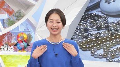 世界中が注目 “高品質”「日本の真珠」最新事情 10年で価格が3倍に