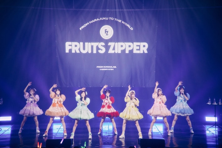 FRUITS ZIPPER、初のアジアツアー完走！　“NEW KAWAII”ステージで現地のファンを魅了