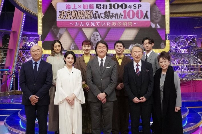 山口百恵や尾崎豊の秘蔵映像公開 “昭和100年”日本人の心に刻まれた100人を池上彰、加藤浩次、さらば森田、みちょぱ、猪狩蒼弥らが語り尽くす