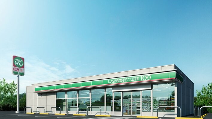 2月4日開始！ローソンストア100のデカ盛り第2弾は唐揚げマヨおにぎりも巨大化 物価高の救世主