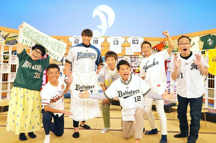 マニアックなネタで大盛り上がり！糸井嘉男が参戦『真夏の3夜連続パ・リーグ祭り』