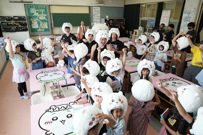 『映画ちいかわ 人魚の島のひみつ』✕『新しいカギ』初コラボレーション！カギメンバー＆児童がちいかわに大変身！？『新しいカギ』