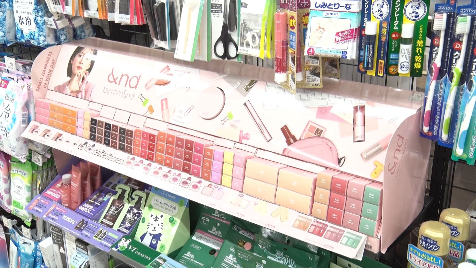 【早い者勝ち‼️】韓国コスメセット　韓国コスメまとめ売り ロムアンド　クリオ 新化粧品ブランド「&nd by rom&nd (アンドバイロムアンド)」発売