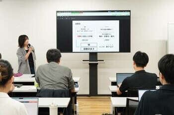 日本製鉄と京都芸術大学、教育プロジェクトの成果動画を公開 ～ラップバトルからSFアニメまで　学生が新たな“鉄の魅力”を表現～