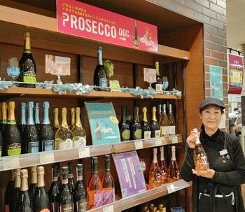 この秋、プロセッコDOCのイタリアン・エレガンスが再び大丸・松坂屋に登場！東京・名古屋・福岡・札幌の4店舗でプロセッコDOCの20ブランドを展開
