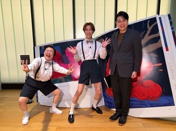 Snow Man・渡辺翔太が、やす子、吉村崇とユニクロに潜入！テレビ初潜入の施設も…世界中から愛される理由が丸わかり！？『この世界は1ダフル』