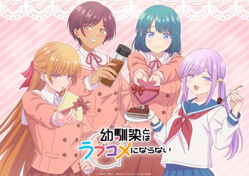 TVアニメ『幼馴染とはラブコメにならない』バレンタイン特別イラストを公開！バレンタイン特別コンテンツ「ASMR バレンタイン編」を公開！