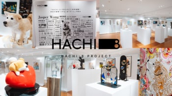 「HACHI-8 PROJECT」ライブオークション＆ライブ販売を8月29日・30日に開催