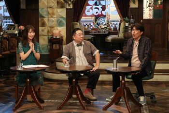 映画音楽でよみがえる石橋の青春時代！彼女との忘れられない思い出