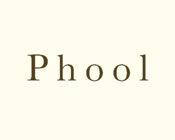 職人が一つひとつ手づくりで仕上げる、世界に1点ものの天然石ジュエリーブランド「Phool」が有楽町マルイに初の常設店をオープン！