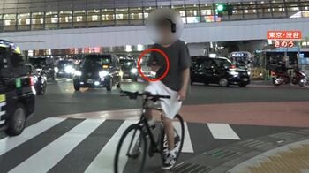 ながら運転・逆走・信号無視…違反自転車に「青切符」導入へ　都内で“一斉取り締まり”　最高1万2000円の罰金