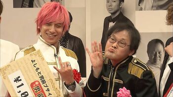 「雑魚ばっかり！」アインシュタイン・稲田直樹がぶっちぎりのブサイクランキング1位に