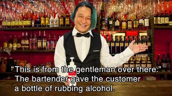 「消毒用アルコール」って英語で言えますか？【金ため英会話】