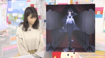 Ado 19歳の素顔は女子小学生！？5年後には「整理整頓ができるように」