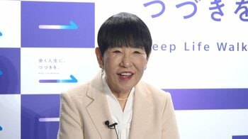 「金土日の禁酒はやめた」和田アキ子（76）語る長寿番組卒業後の生活の変化「週2回ボイトレやってます」