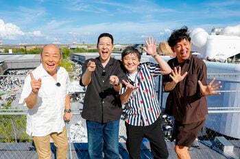 ちゃちゃ入れメンバーが大阪・関西万博にお出かけ！どうしても行きたかった“ガンダム”パビリオンでリアルな宇宙ツアーに大はしゃぎ