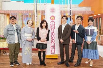 『モモコのOH！ソレ！み～よ！』村上信五が11年ぶりに凱旋出演「こんなにあたたかく迎えていただいて」と感激