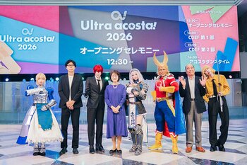 「Ultra acosta!2026」3日間で過去最高の2.4万人のコスプレイヤー・カメラマンが来場