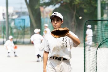 荒木飛羽＆住友沙来『耳をすませば』の甘酸っぱい場面写真が解禁！