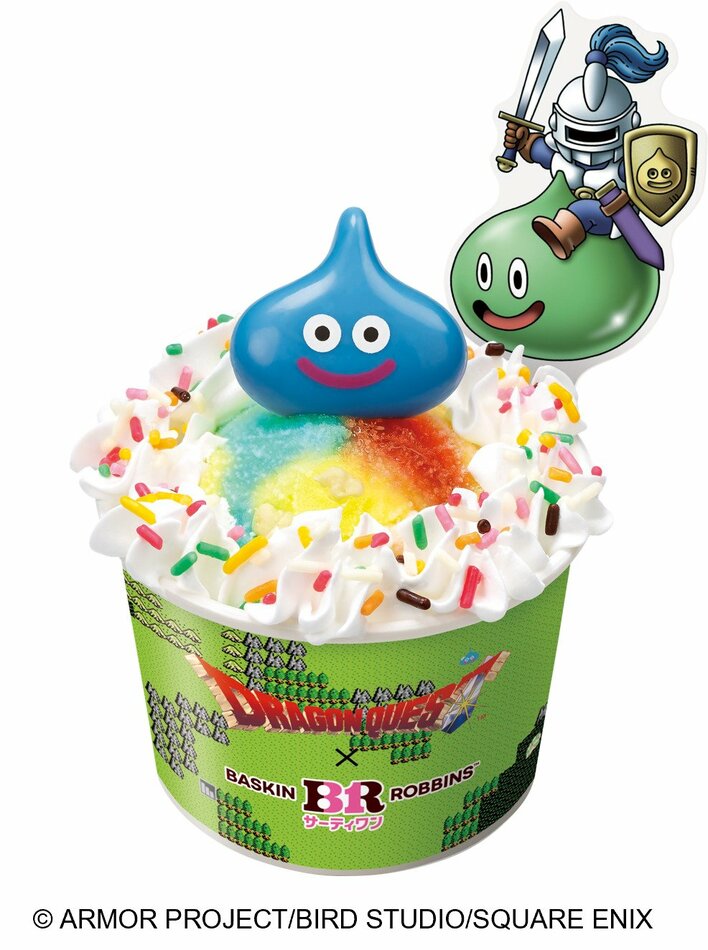 衝撃のカラフルなフレーバーが登場！ドラクエ×サーティワンの夢の