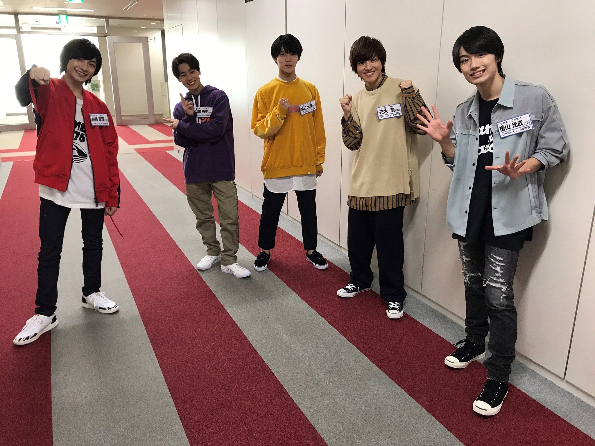 ジャニーズJr.・川﨑皇輝「『ネプリーグ』がチャンスなんですよ…ふ
