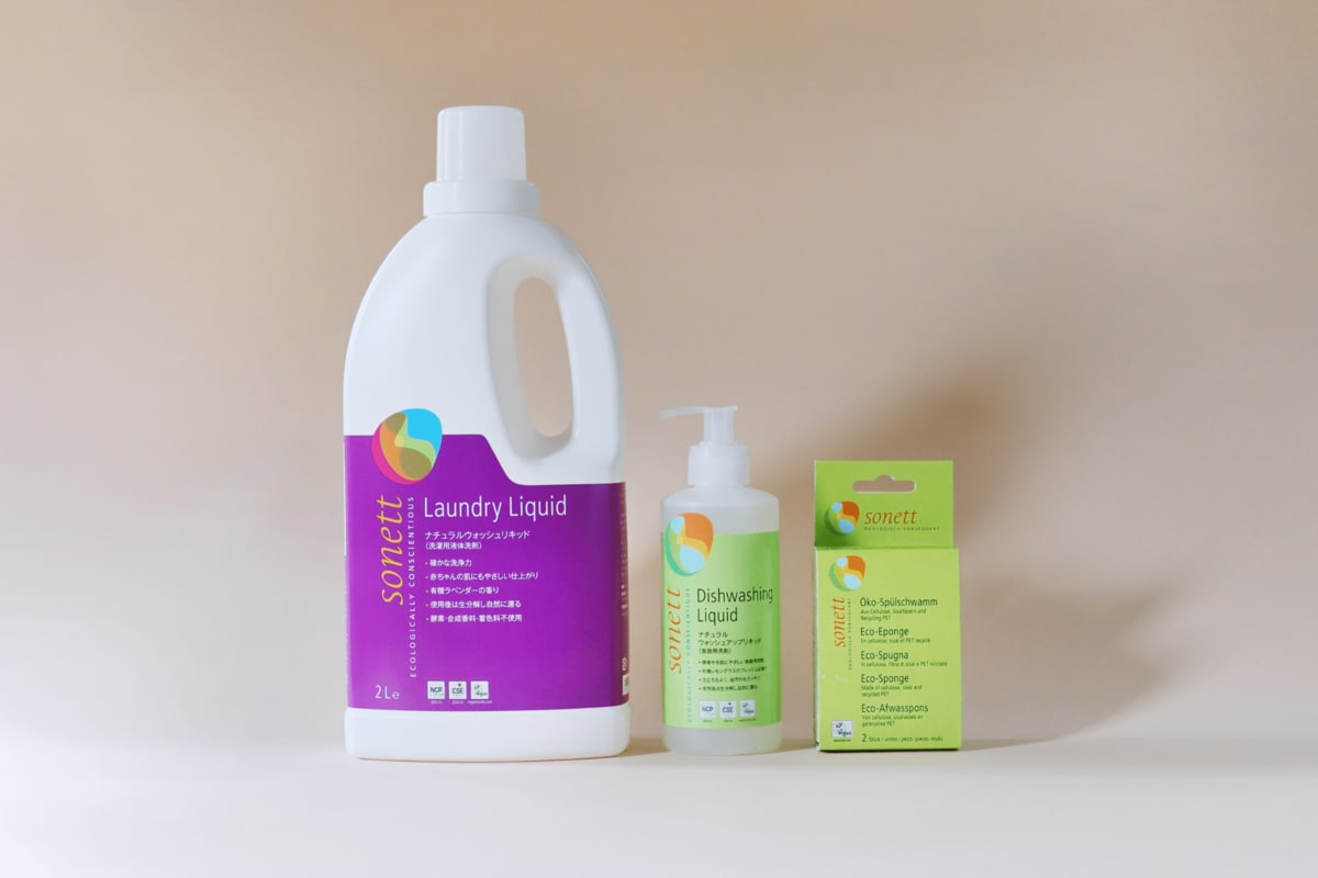 公式オンラインショップ限定】世界中で愛されるオーガニック洗剤
