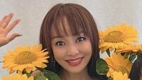 神田うの 81歳父の誕生日会ショットを公開！フルーツたっぷりのケーキや華やかな花が並ぶ食卓で家族時間を満喫