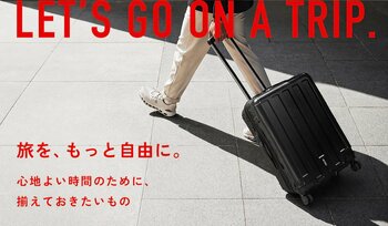 アウトドアの機能性を“旅”へ。BROOKLYN OUTDOOR COMPANY、旅行の快適さを高める特集ページを公開