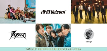 第三弾出演アーティストに n.SSign の出演が決定！日韓ボーイズグループたちが一堂に集まるスペシャルライブがZepp Nambaで開催！