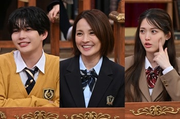 国仲涼子、長尾謙杜、松村沙友理が初参戦！人に自慢したくなる遊園地情報＆ユニバーサル・スタジオ・ジャパンの新常識が続々登場