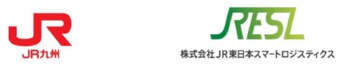 多機能ロッカー「マルチエキューブ」九州初導入！12 月3 日（水）博多駅に設置します！～一台４役！通常の預入に加え、ロッカー事前予約・受取・発送機能を搭載！～