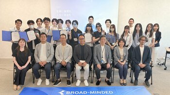 産学連携「金融共創フォーラム」を開催。金融を学ぶ専門学生が社会課題の解決策を提言｜東京ビジネス・アカデミー × ブロードマインド
