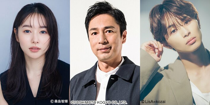 徳井義実、桜井日奈子、草川拓弥が出演！複雑な思いを抱えるそれぞれのキャラクターが物語を思わぬ方向へ動かし…！？『ラストノート』