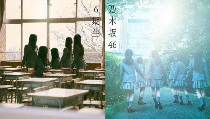 乃木坂46新加入の6期生が初公開！トップバッターは17歳の矢田萌