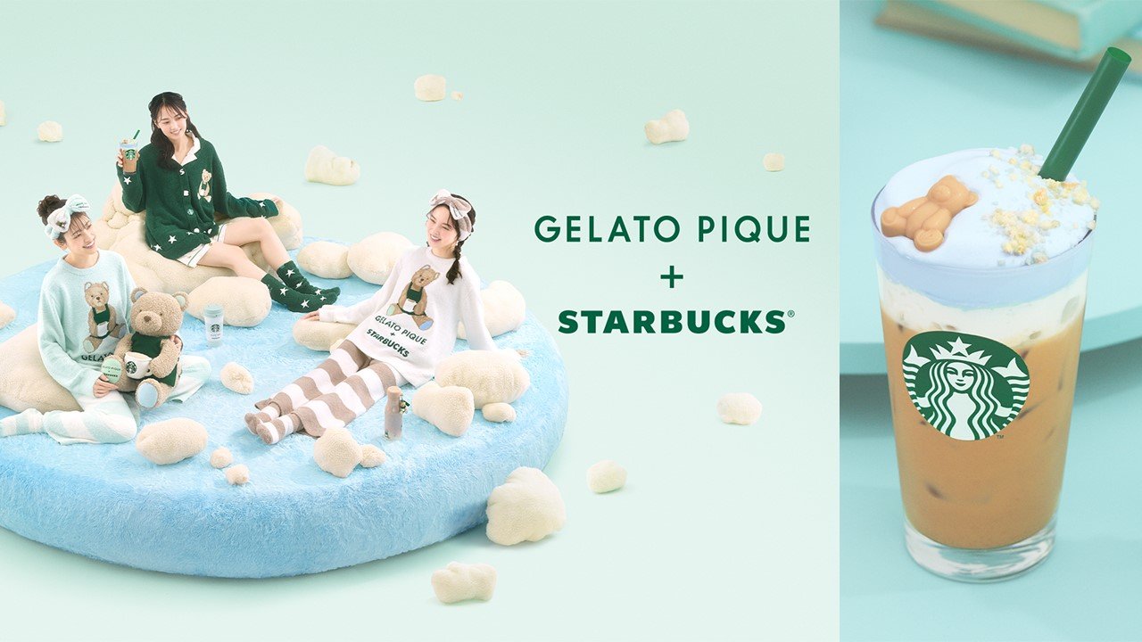 オフホワイト×モカベージュ ジェラピケ スタバ コラボ コーヒー ルームウェア ジェラピケ×スタバ】ルームウェアから限定ドリンクまで！コラボ