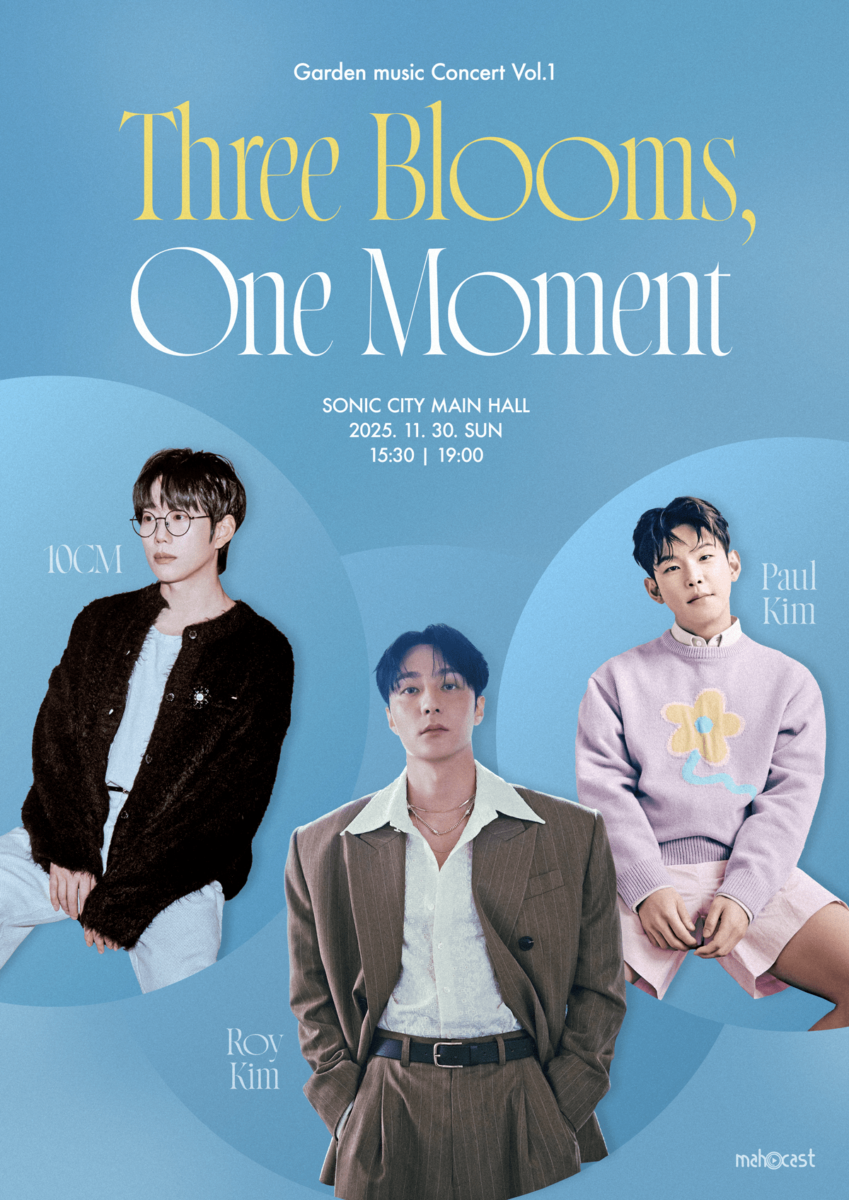10CM、ポール・キム、ロイ・キム 韓国を代表するシンガーソング