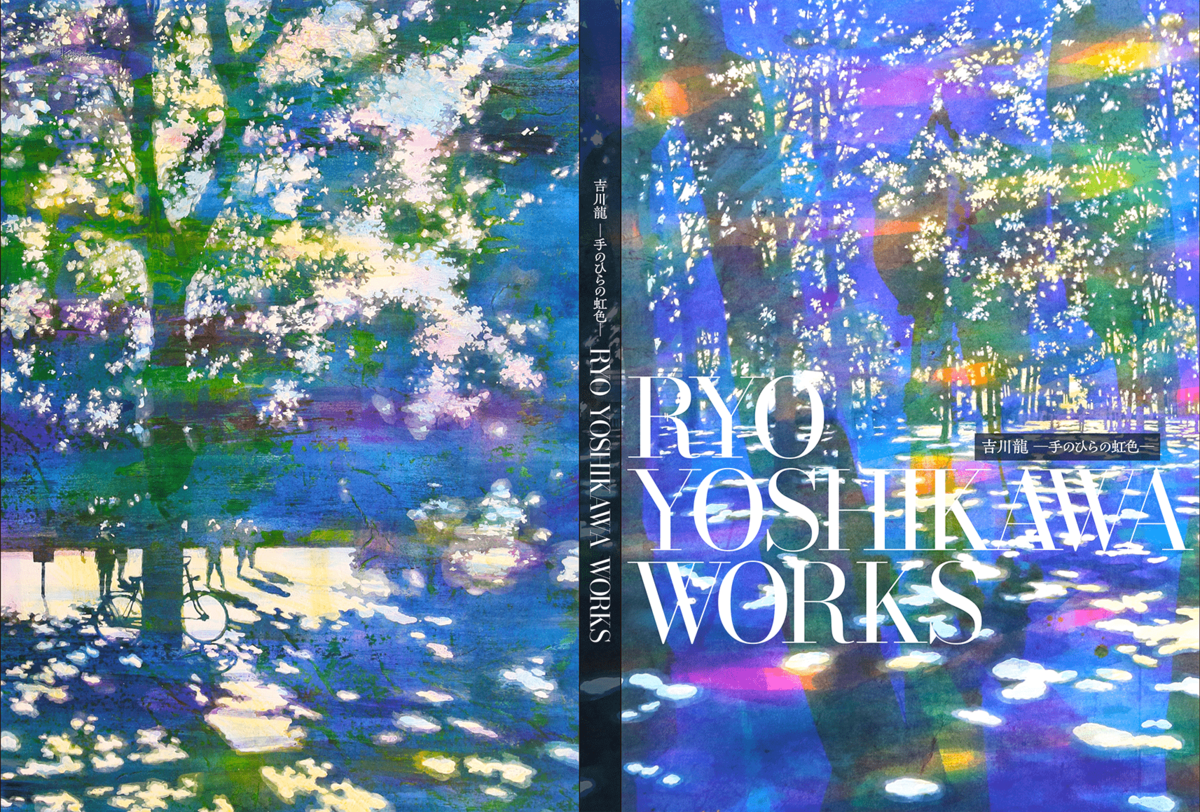 龍と泉　絵画 00 2017年『龍・月』(Dragon) 墨絵 (700mm×320mm) #月夜 #空想 #神獣