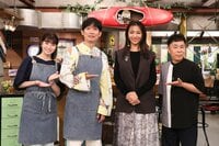高橋メアリージュンが来店！仕事から趣味までガチすぎる！？充実ライフを深堀り＆ドラマ『GTO』のウラ話や共演者からのリークも『おかべろ』
