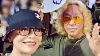 大地真央が踊った!? 仲良し夫婦ショット公開！『徳島阿波おどり』＆『京都五山送り火』で夏満喫する姿に「幸せ感満載」「素敵なおふたり」