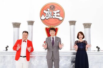 『千原ジュニアの座王』がついに全国ネットに進出！「純度100％のお笑い番組。どこに出しても恥ずかしくない」