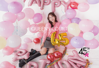 「QUEENS COURT(クイーンズコート)」ブランド45周年記念「アーカイブコレクション」を発売。