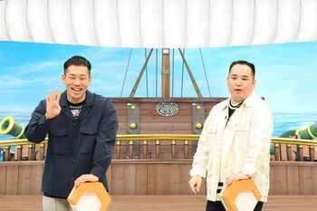 ミルクボーイ、深田恭子との写真撮影に感動！『ネプアップデートリーグ』の舞台裏を告白「最高ですよ、東京」