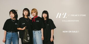 オルタナティブサウンドを鳴らす話題の4ピースバンド「ハク。」× FREAK'S STORE 初のコラボレーションが実現！