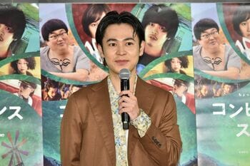 成田凌「オレンジは持ってない」下着の色明かす